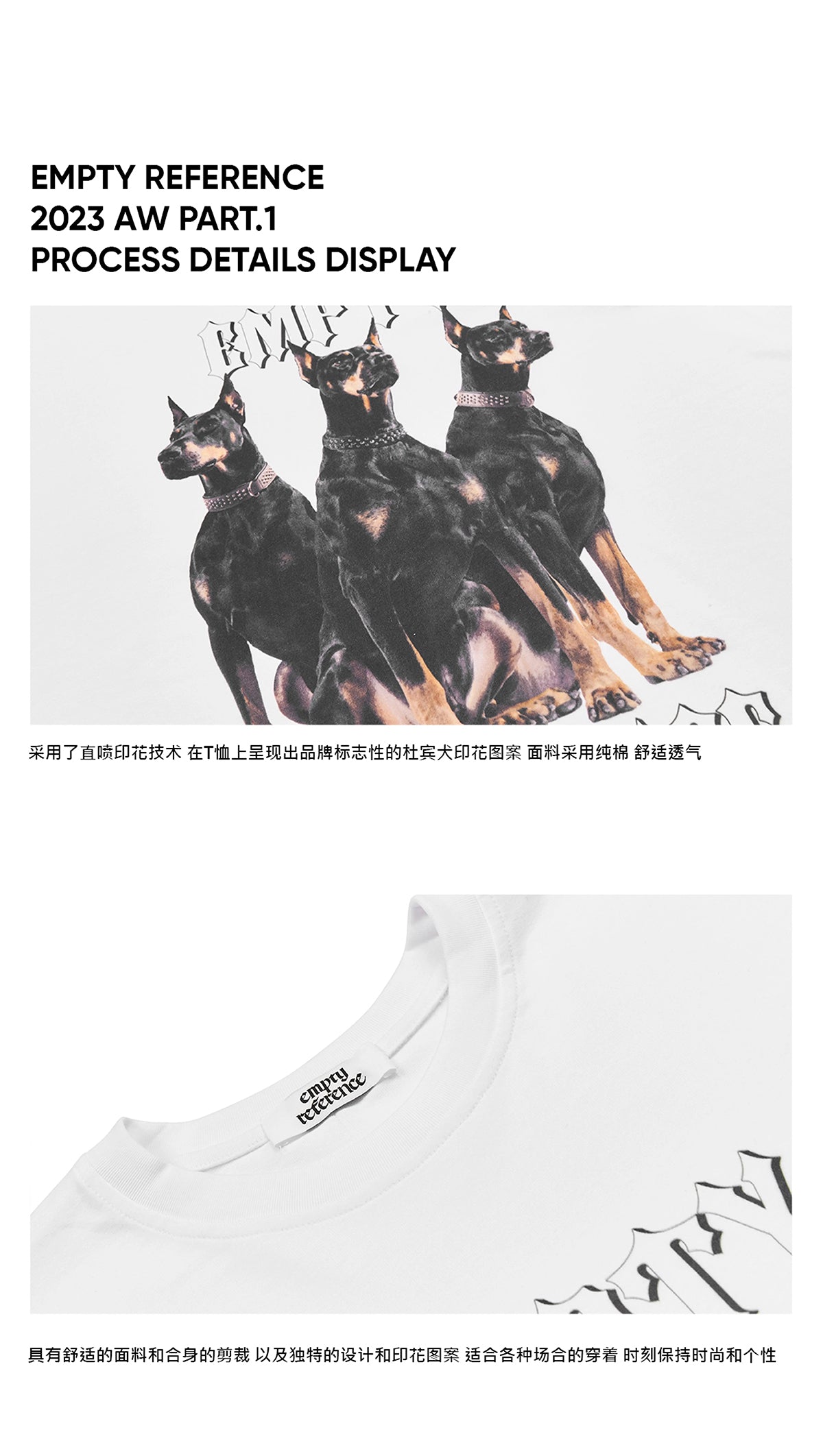 EMPTY REFERENCE doberman printed T-Shirts Unisex White