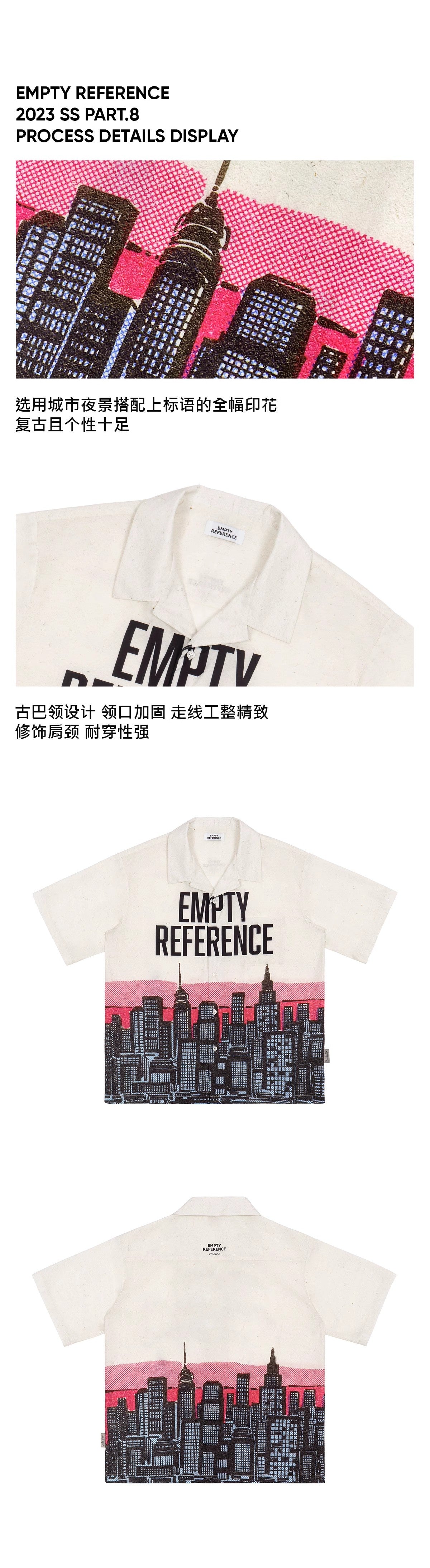 EMPTY REFERENCE City night scene themed print Shirts Unisex White