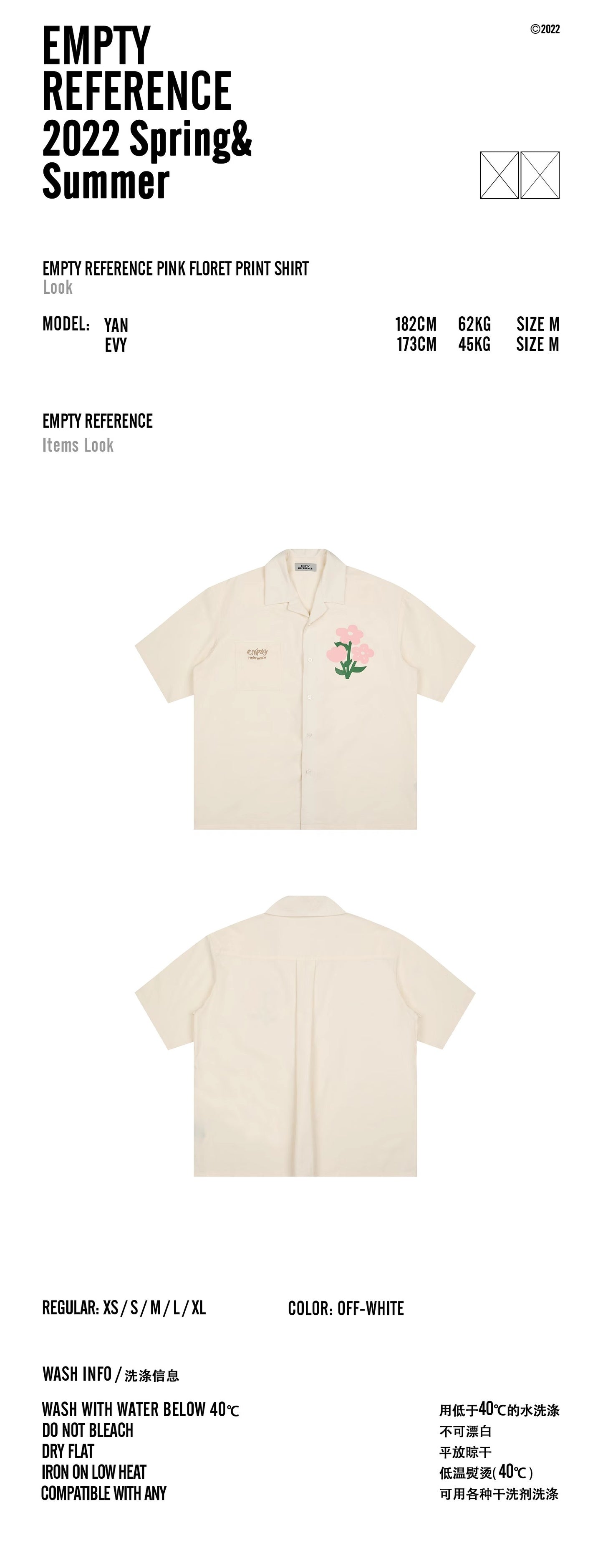 EMPTY REFERENCE flowers printed cotton Shirts Unisex