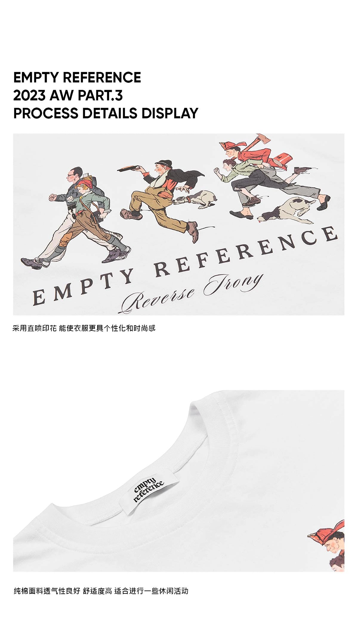 EMPTY REFERENCE printed T-Shirts Unisex White